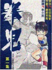 画师访谈 配图